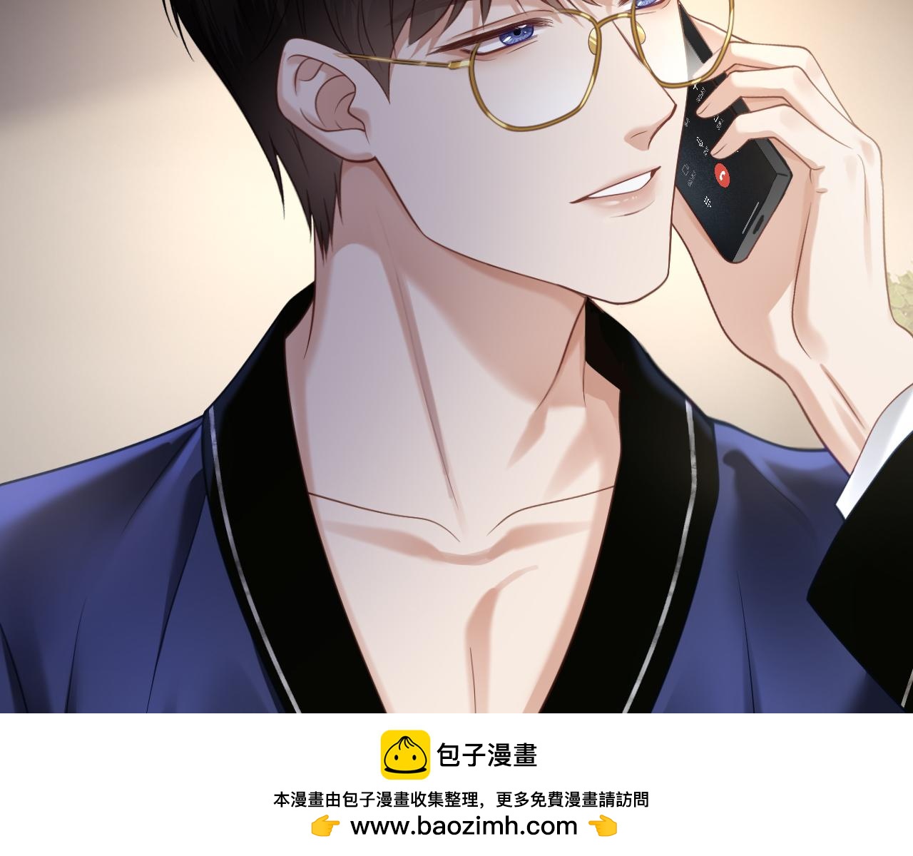 第80话 大尾巴狼(1/3)-第91话
