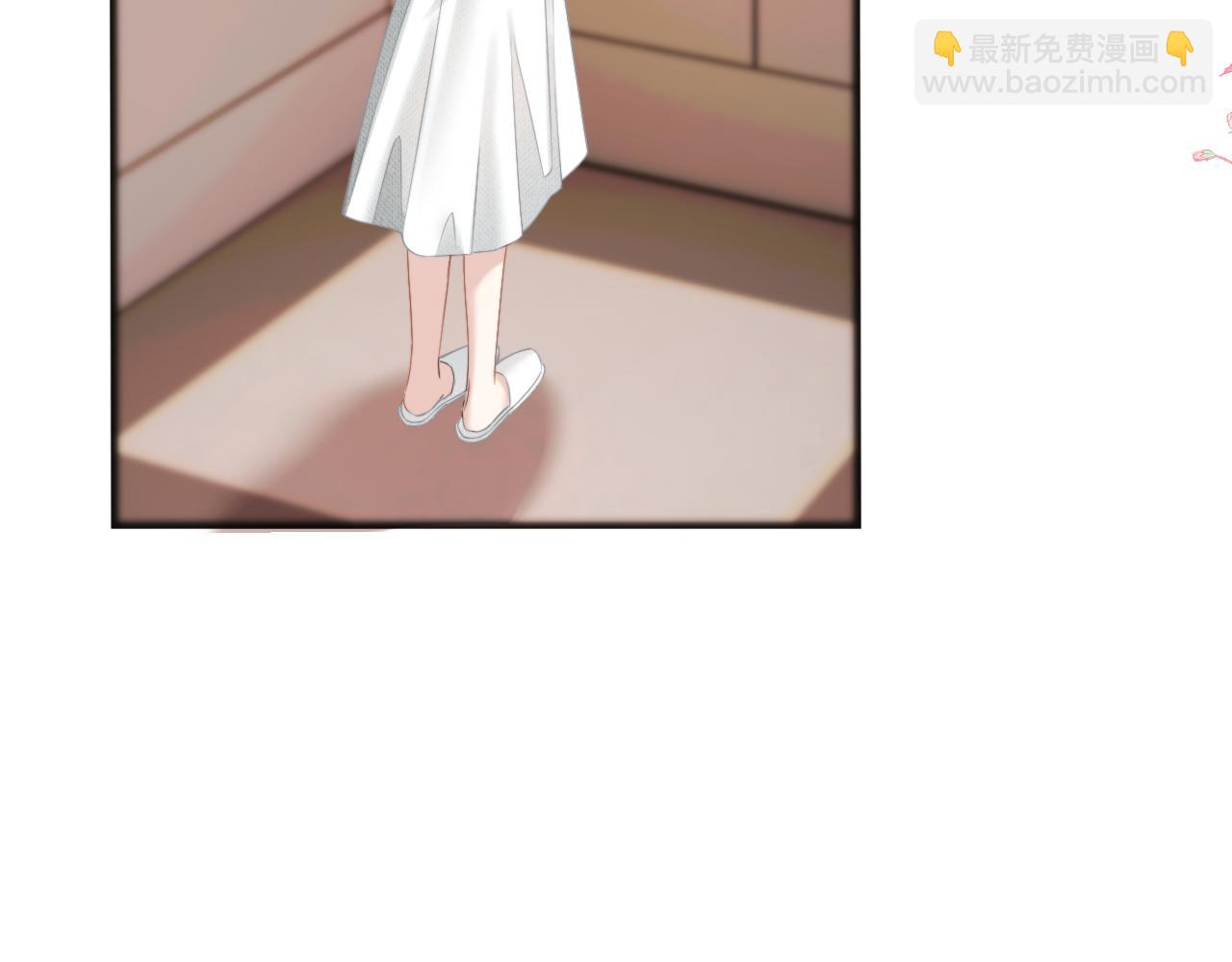 第8话 你陪我一晚就当扯平(1/2)-第9话
