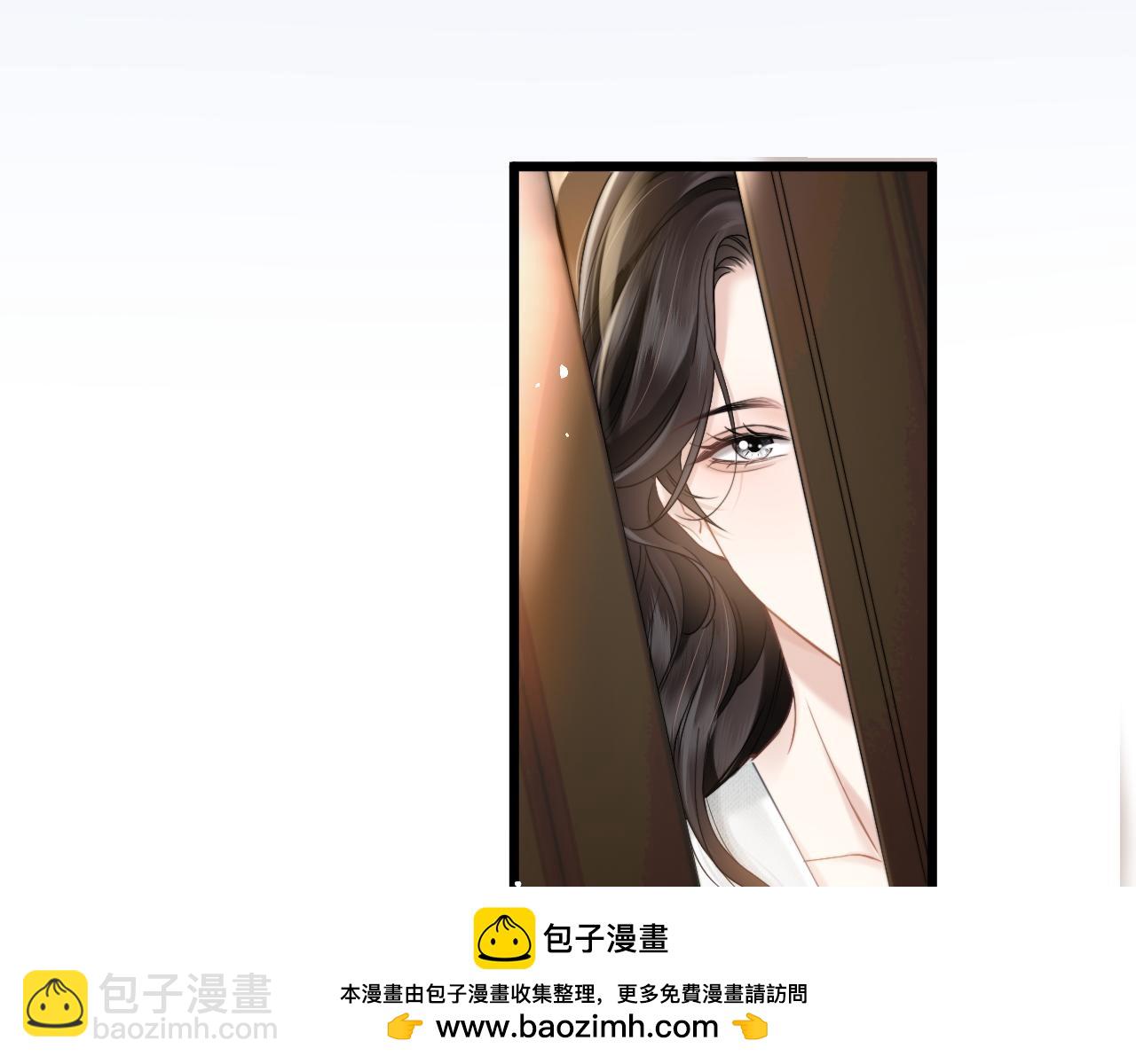 第8话 你陪我一晚就当扯平(1/2)-第9话