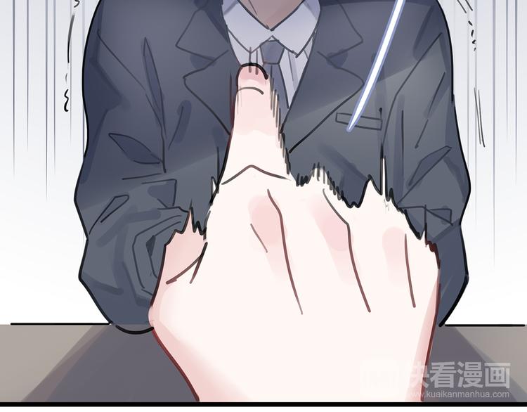 序章 脱单告急！请和我恋爱吧！(1/2)-第1话