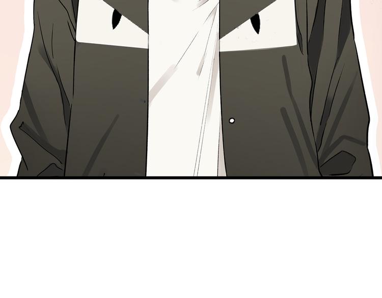 序章 脱单告急！请和我恋爱吧！(1/2)-第1话