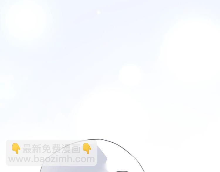 第10话 学长的告白(1/6)-第11话