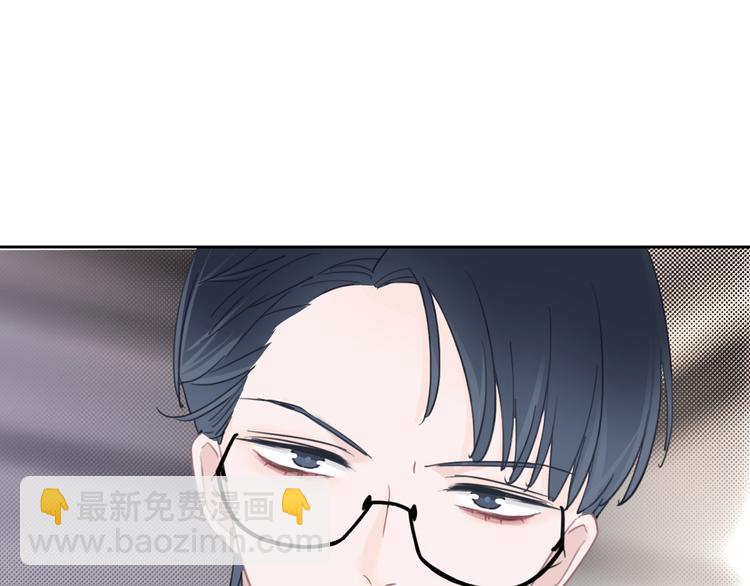 第12话 女儿的男朋友(1/4)-第13话