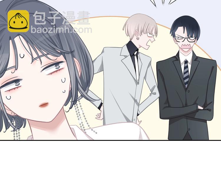 第12话 女儿的男朋友(1/4)-第13话