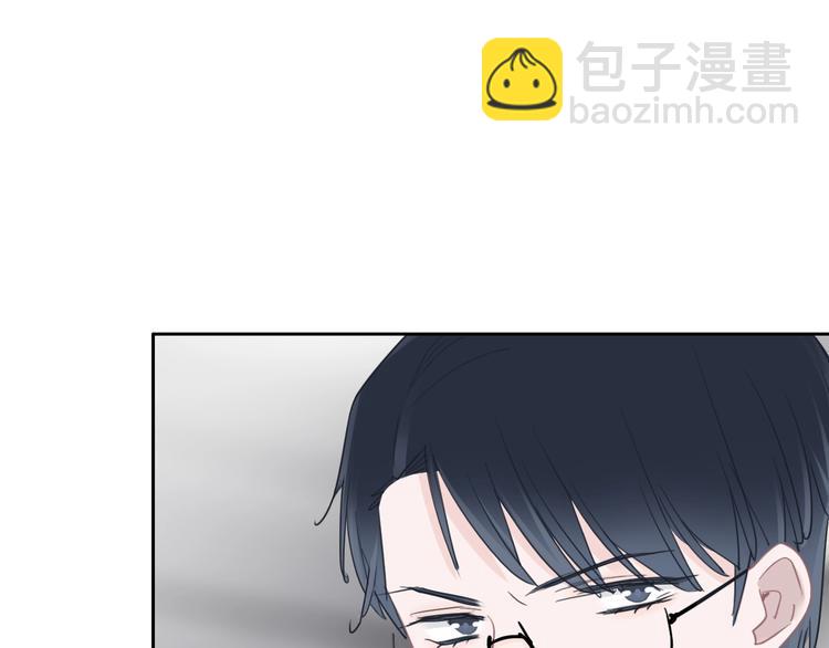 第12话 女儿的男朋友(1/4)-第13话