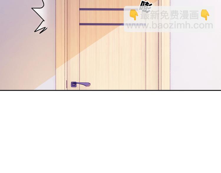 第12话 女儿的男朋友(1/4)-第13话