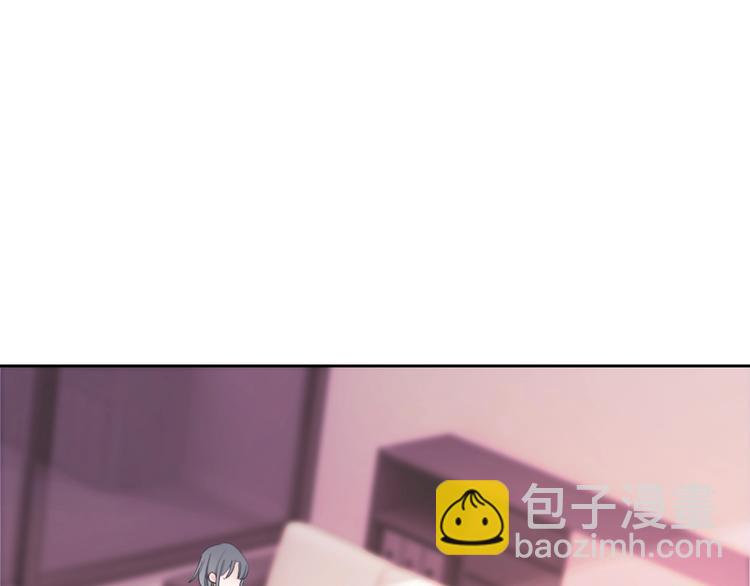 第12话 女儿的男朋友(1/4)-第13话