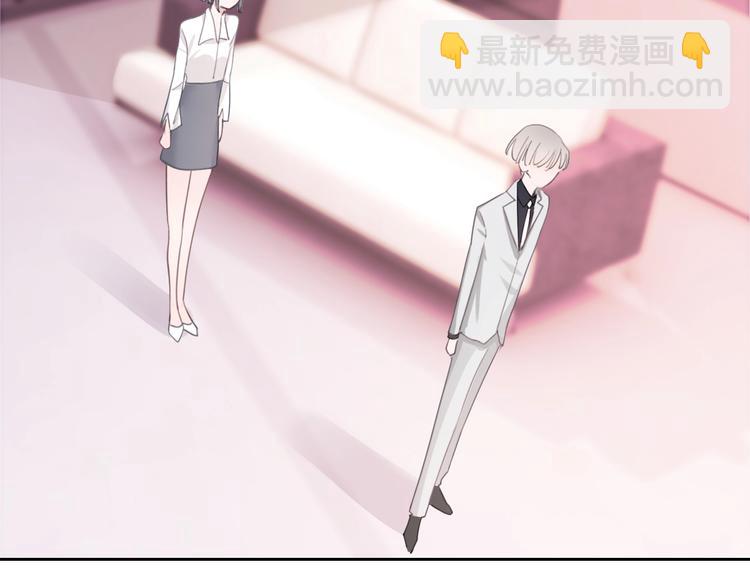 第12话 女儿的男朋友(1/4)-第13话