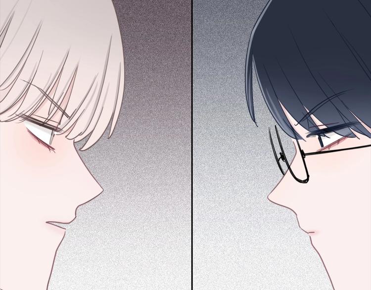 第12话 女儿的男朋友(1/4)-第13话