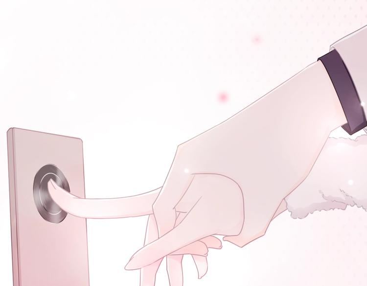 第14话 你的笑容只属于我(1/4)-第15话