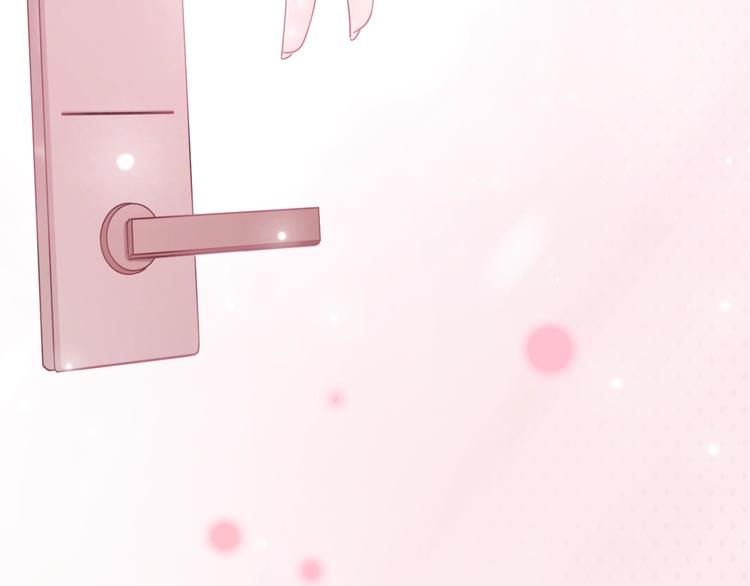 第14话 你的笑容只属于我(1/4)-第15话
