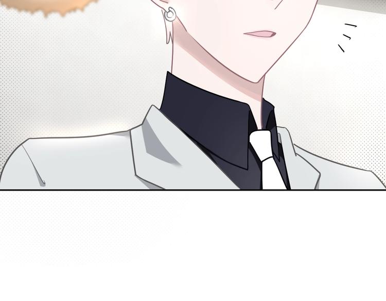 第14话 你的笑容只属于我(1/4)-第15话