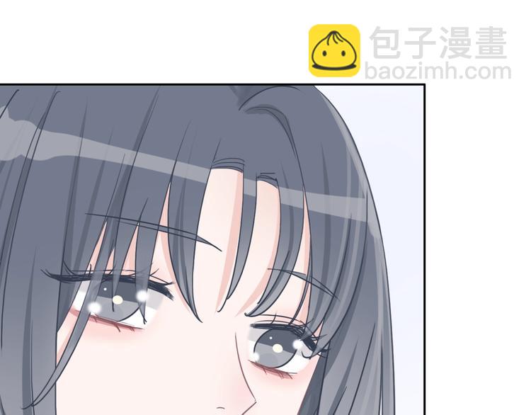 第14话 你的笑容只属于我(1/4)-第15话