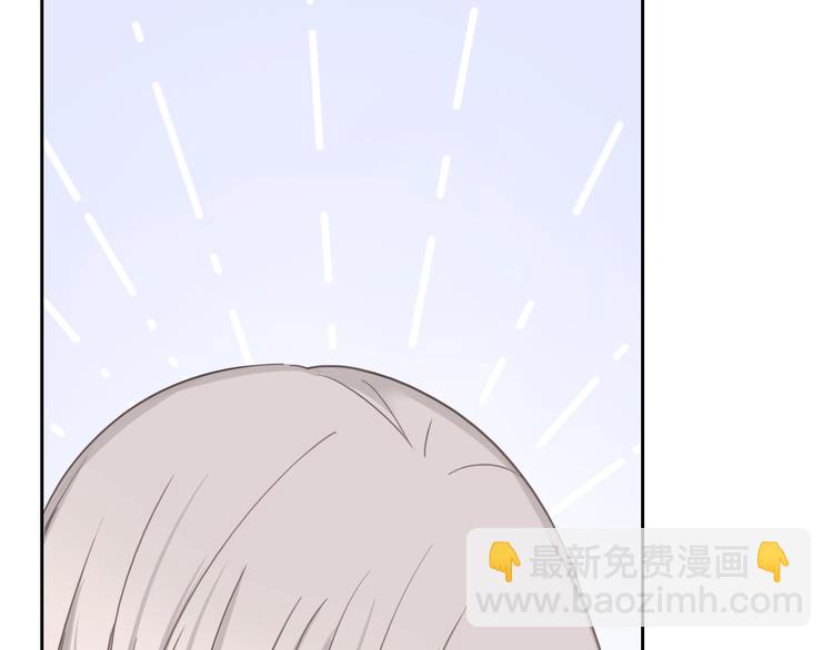 第14话 你的笑容只属于我(1/4)-第15话