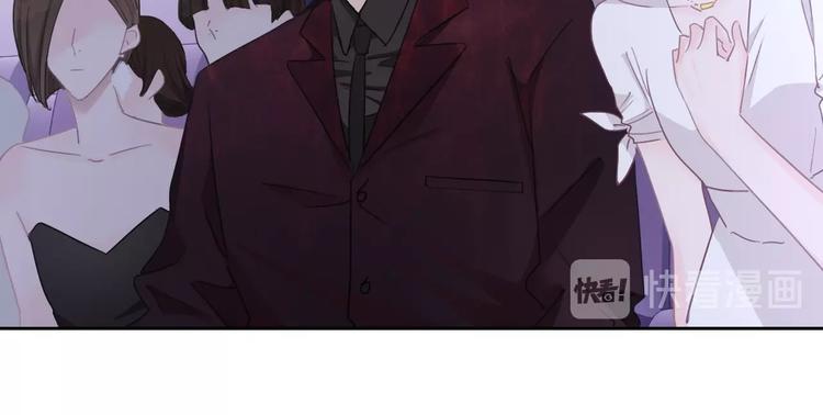 第16话 不诚实的爱意(1/3)-第17话