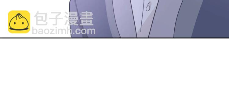 第16话 不诚实的爱意(1/3)-第17话