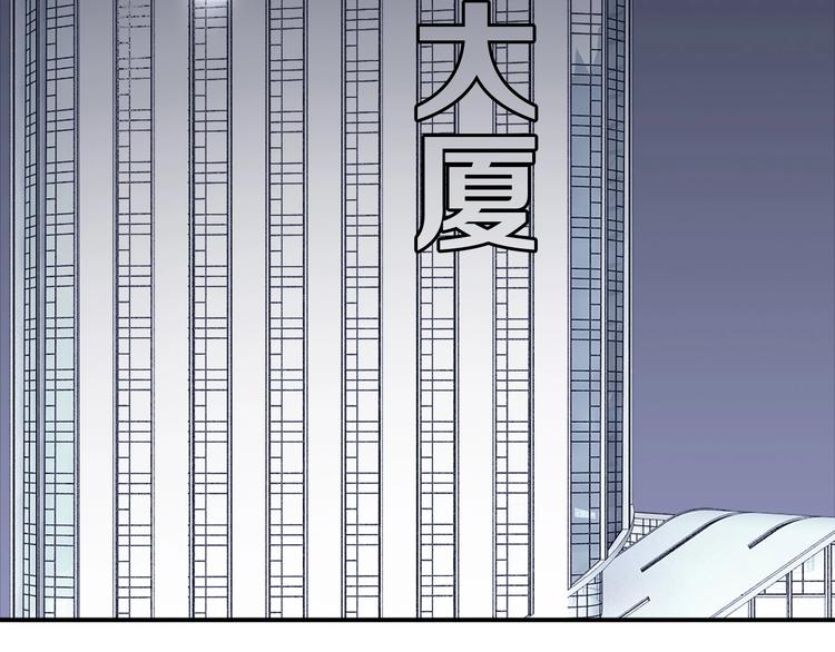第18话 心的选择(1/3)-第19话