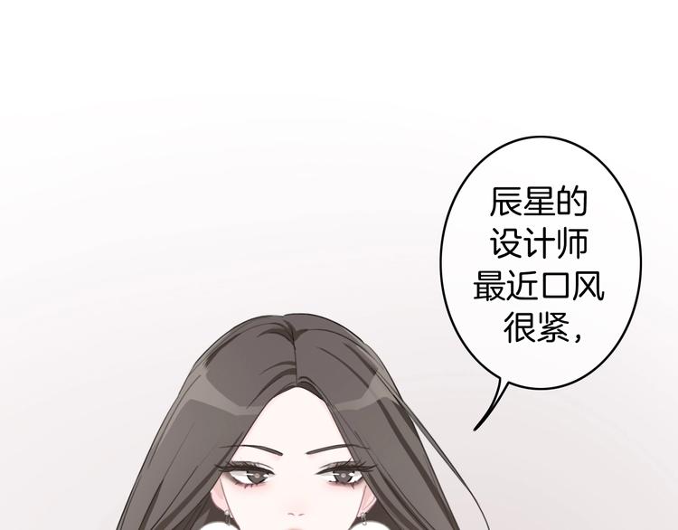 第18话 心的选择(1/3)-第19话