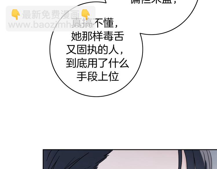 第18话 心的选择(1/3)-第19话