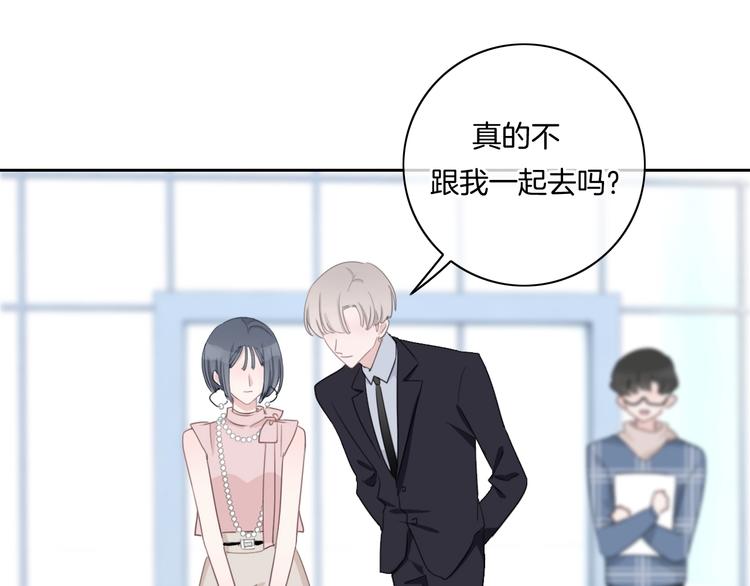 第18话 心的选择(1/3)-第19话