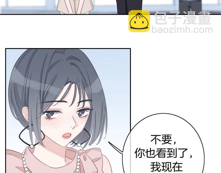 第18话 心的选择(1/3)-第19话
