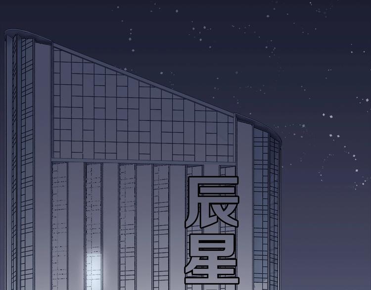 第18话 心的选择(1/3)-第19话