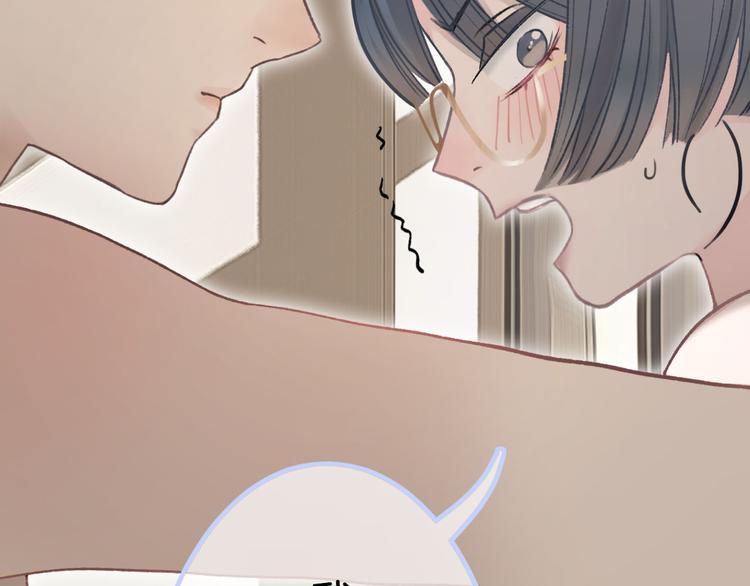 第2话 特殊照顾(1/4)-第3话