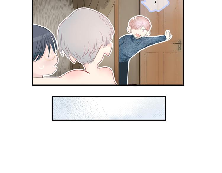 第2话 特殊照顾(1/4)-第3话
