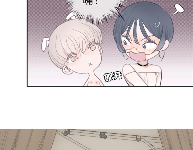 第2话 特殊照顾(1/4)-第3话