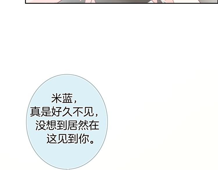 第20话 我不能让你被欺负(1/3)-第21话