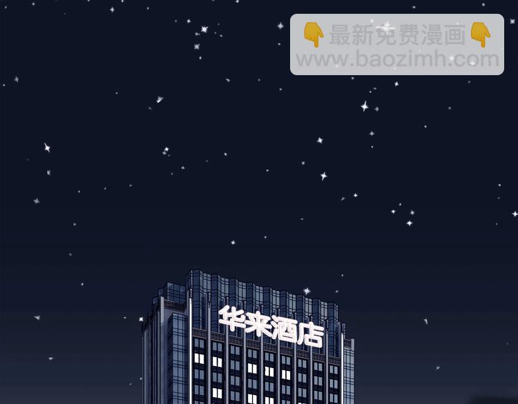 第20话 我不能让你被欺负(1/3)-第21话