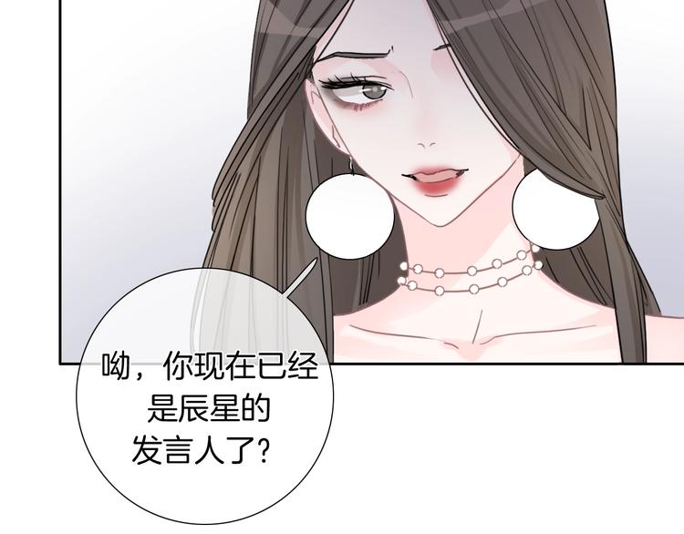 第20话 我不能让你被欺负(1/3)-第21话