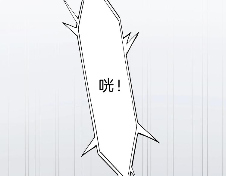 第24话 证明最好的自己(1/3)-第25话