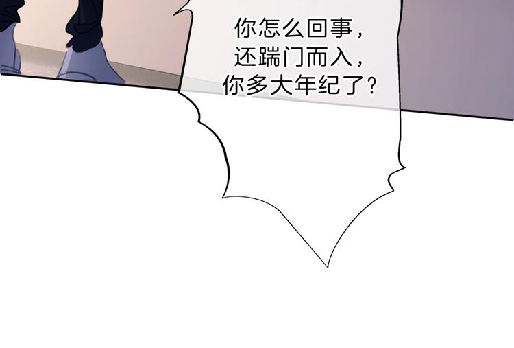 第24话 证明最好的自己(1/3)-第25话