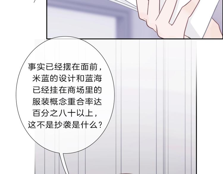 第24话 证明最好的自己(1/3)-第25话