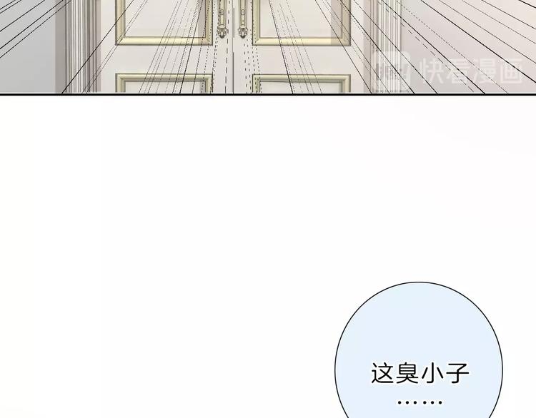 第24话 证明最好的自己(1/3)-第25话