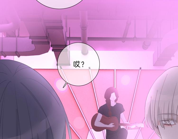 第28话 只想你开心(1/2)-第29话