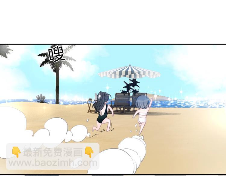第30话 下定决心(1/2)-第31话