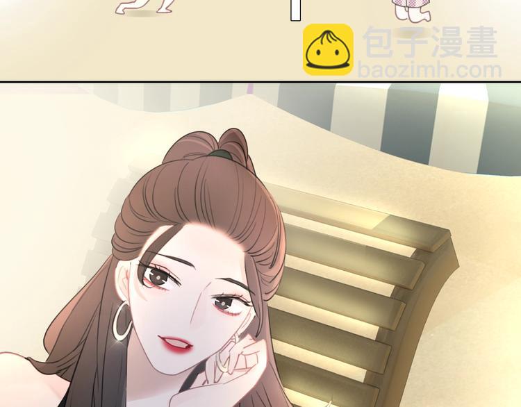 第30话 下定决心(1/2)-第31话