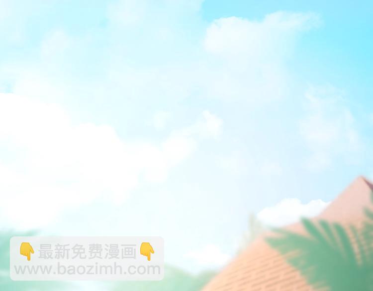 第30话 下定决心(1/2)-第31话