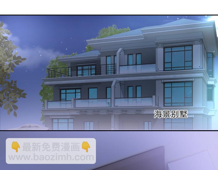 第30话 下定决心(1/2)-第31话
