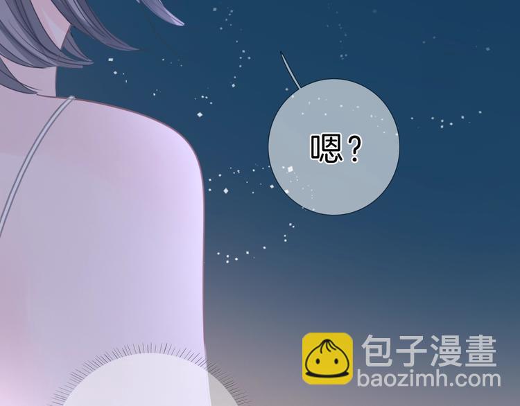 第30话 下定决心(1/2)-第31话