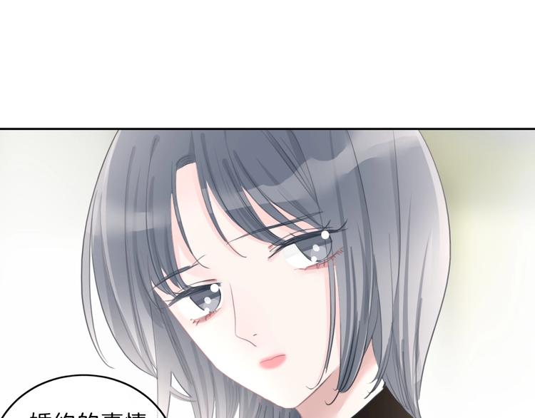 第32话 见完父母之后&hellip;&hellip;(1/2)-第33话