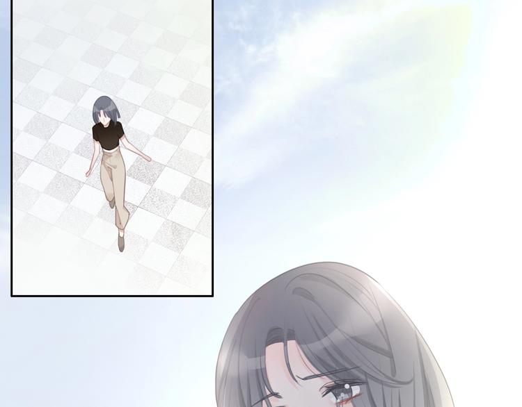 第32话 见完父母之后&hellip;&hellip;(1/2)-第33话