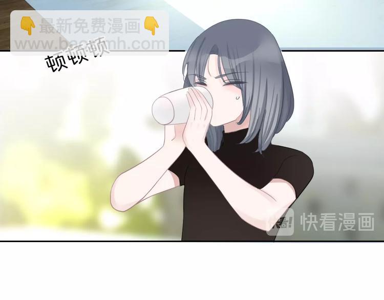 第32话 见完父母之后&hellip;&hellip;(1/2)-第33话