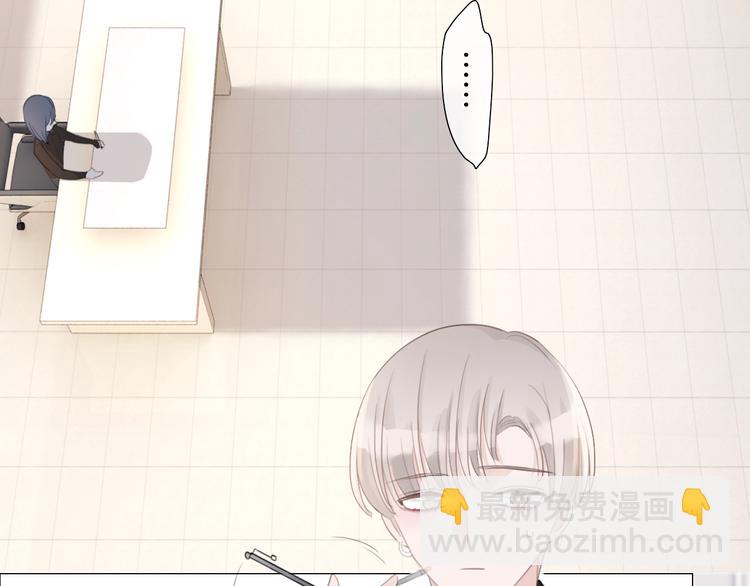 第32话 见完父母之后&hellip;&hellip;(1/2)-第33话