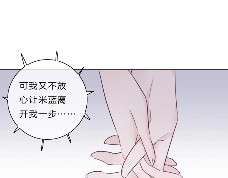 第34话 不想让你走-第35话