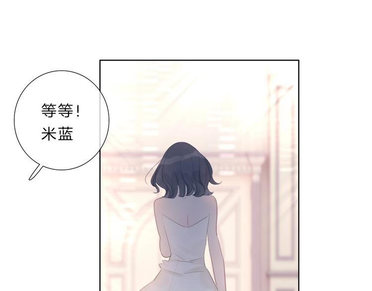 第34话 不想让你走-第35话