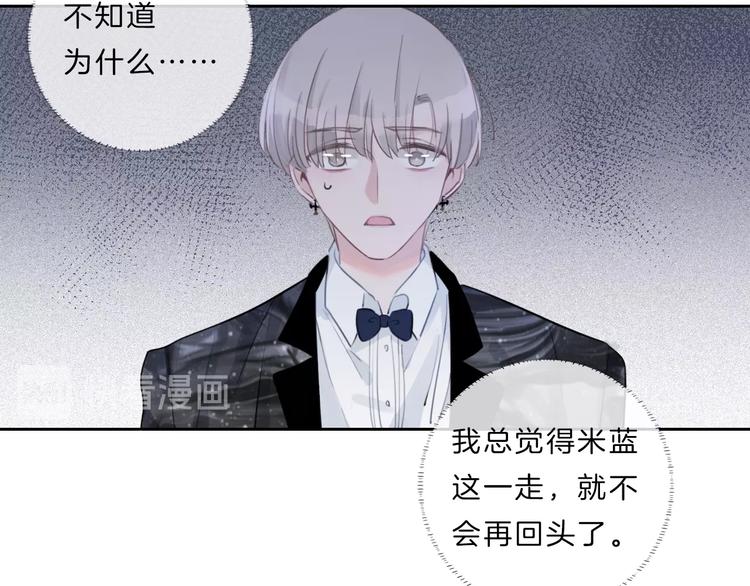 第34话 不想让你走-第35话