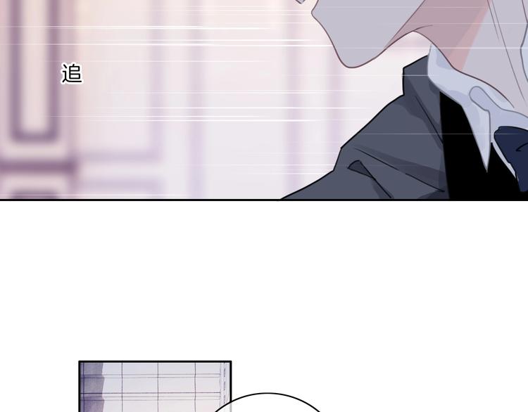 第34话 不想让你走-第35话